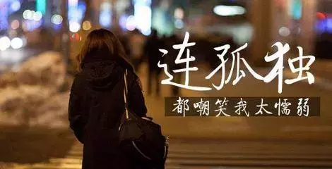和老公短暫離別的句子