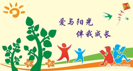 小學(xué)生健康笑話
