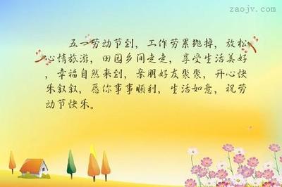 形容田園生活的句子